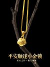 9999 24K real gold store same gold sub small gold lock pendant for women's solid necklace fashionable and beautiful