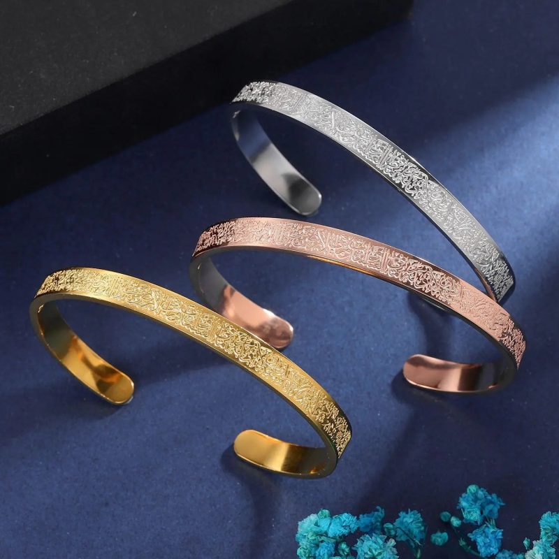YILUOCD Stainless Steel Ayatul Kursi Cuff Bangle Islamic Muslim Arabic God Messenger Bracelet for Women Moroccan Arabic Jewelry - Image 2