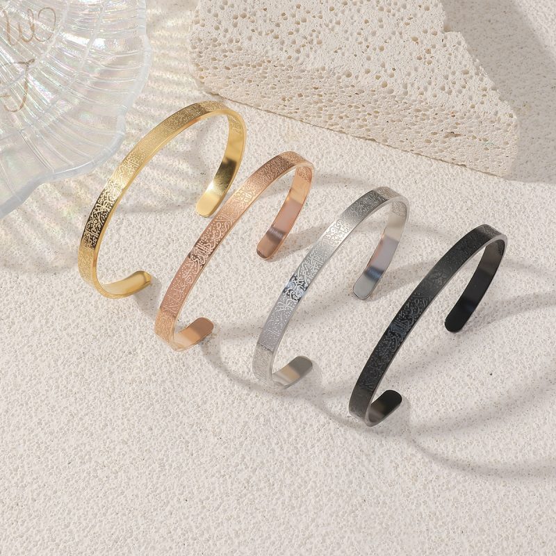 YILUOCD Stainless Steel Ayatul Kursi Cuff Bangle Islamic Muslim Arabic God Messenger Bracelet for Women Moroccan Arabic Jewelry - Image 6