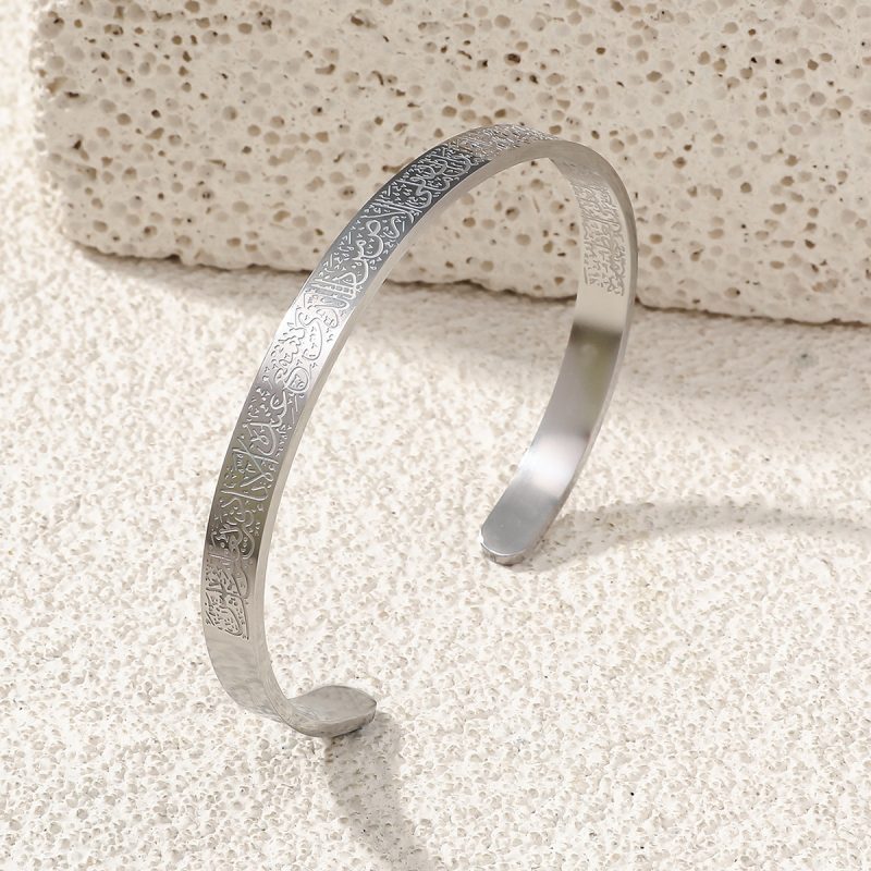 YILUOCD Stainless Steel Ayatul Kursi Cuff Bangle Islamic Muslim Arabic God Messenger Bracelet for Women Moroccan Arabic Jewelry - Image 7