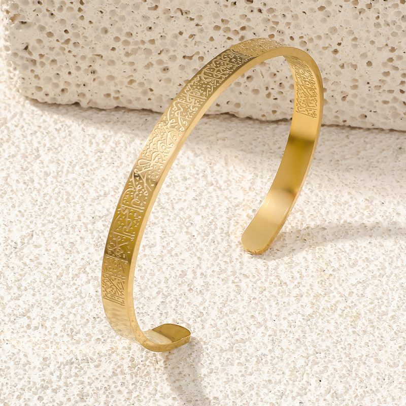 YILUOCD Stainless Steel Ayatul Kursi Cuff Bangle Islamic Muslim Arabic God Messenger Bracelet for Women Moroccan Arabic Jewelry - Image 8