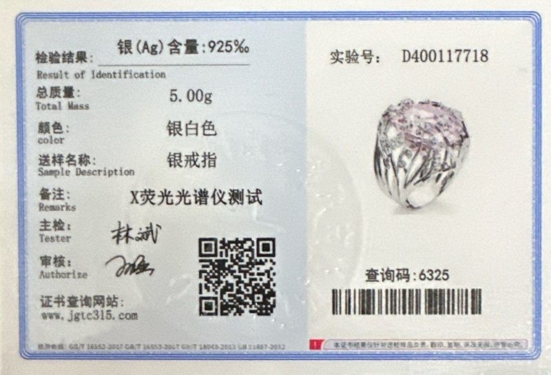 New 925 Sterling Silver Ring Inlaid Pink Crystal Zircon Exaggerated Ring For Woman Wedding Jewelry Gift - Image 5