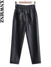 XNWMNZ Women's Fashion 2023 Faux Leather PU Baggy Trousers Women Vintage Elastic Drawstrings High Waist Versatile Female Pants