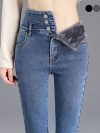 Thermal Winter Thick Fleece High-waist Warm Skinny Jeans Thick Women Stretch Button Pencil Pants Mom Casual Velvet Jeans