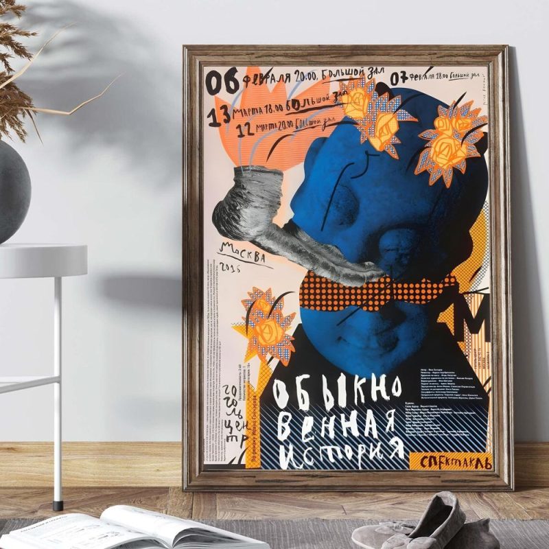 Street Graffiti Fashion Wall Art Poster Prints Nordic Canvas Painting for Living Room Bar Gaming Boy Room Home Decoration - Image 5