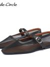 Smile Circle Mesh Mary Jane Women's Ballet Flat Shoes
